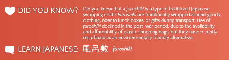 Furoshiki Did you know?