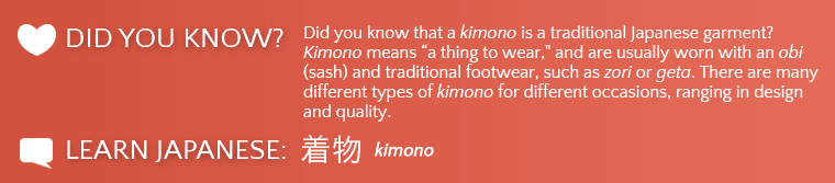 Kimono Did you know?