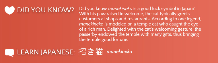Manekineko Did you know?