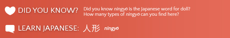 Ningyo Did you know?