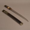 AB 60-2 e Shoto Sword