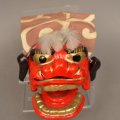 AB 85-40 Lion Mask (jaws open)
