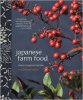 Japanese Farm Food book cover