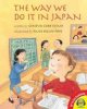 The Way We Do it in Japan book cover