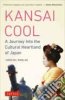 Kansai Cool book cover