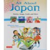 All About Japan book cover