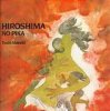 Hiroshima no Pika book cover