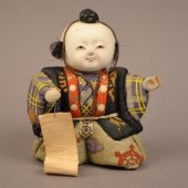 AB 56-4 c Yamabushi Doll (front)