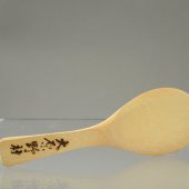 AB 80-30 a Rice Paddle