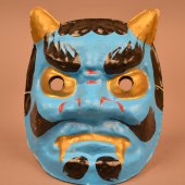 2009.194.1 Oni Mask