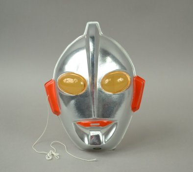 2006.X.112 Ultraman mask (front)