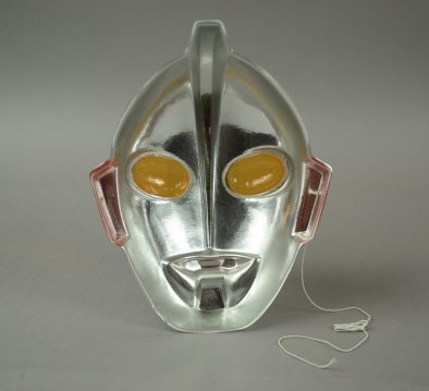 2006.X.112 Ultraman mask (back)