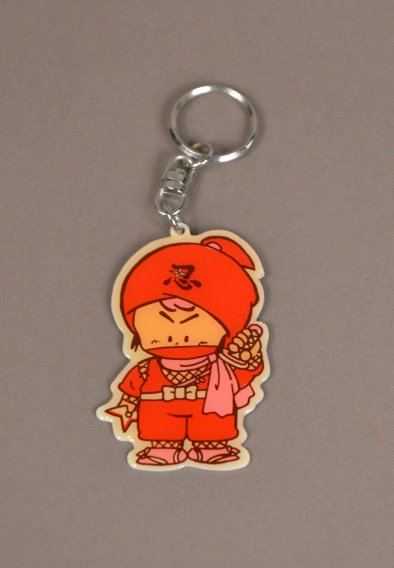 2009.195.1 Key Chain (front)