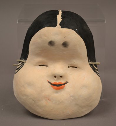 2009.104.1 Okame mask (front)