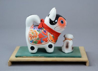AB 1101 a Toy Dogs