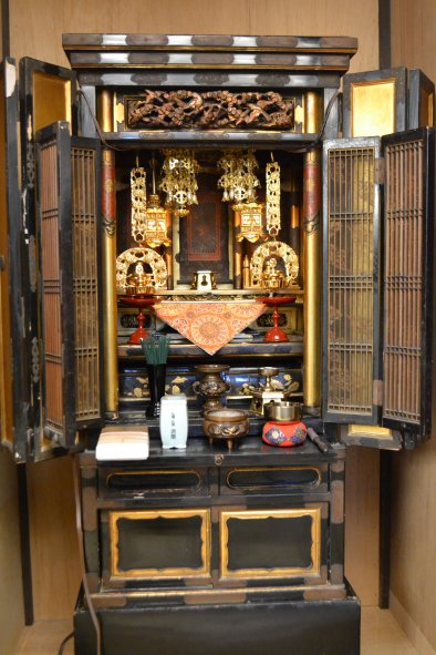 Altar Bell in situ