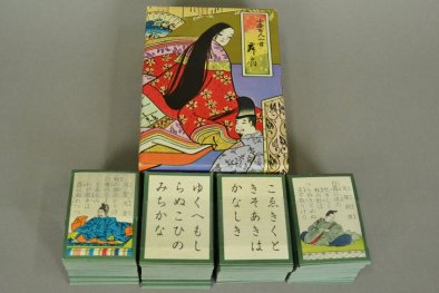 AB 81-96 Poetry Card Game