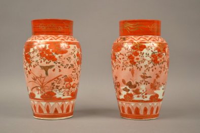 AB 857 a,b Pair of Vases