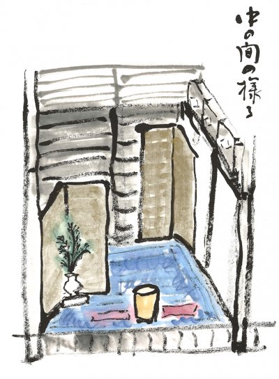 tokonoma alcove illustration