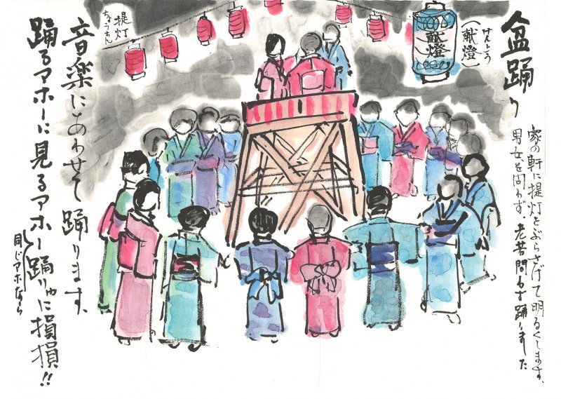 “Bon-odori” dance illustration