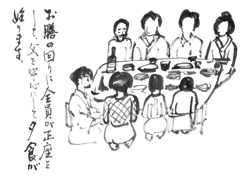Dinner Illustration
